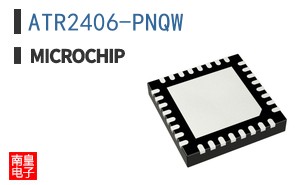 ATR2406-PNQW