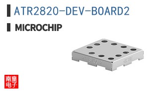 ATR2820-DEV-BOARD2