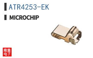 ATR4253-EK