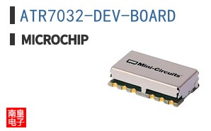 ATR7032-DEV-BOARD