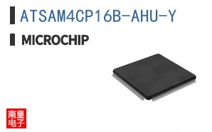 ATSAM4CP16B-AHU-Y