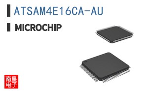 ATSAM4E16CA-AU