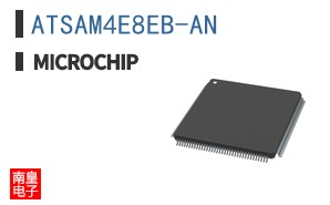 ATSAM4E8EB-AN