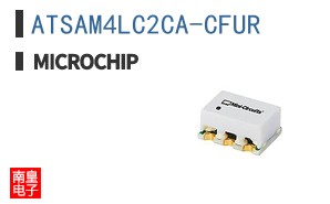 ATSAM4LC2CA-CFUR