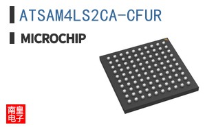 ATSAM4LS2CA-CFUR