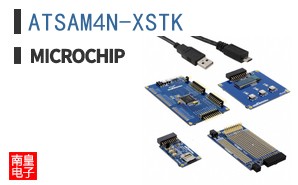 ATSAM4N-XSTK