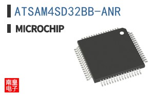 ATSAM4SD32BB-ANR