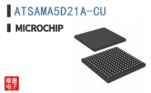 ATSAMA5D21A-CU