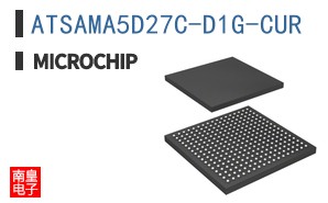 ATSAMA5D27C-D1G-CUR