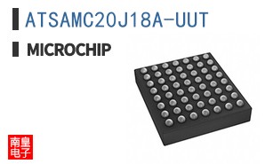 ATSAMC20J18A-UUT