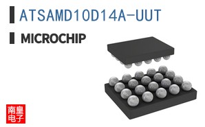 ATSAMD10D14A-UUT