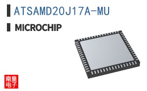 ATSAMD20J17A-MU