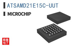 ATSAMD21E15C-UUT