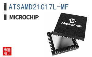 ATSAMD21G17L-MF