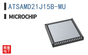 ATSAMD21J15B-MU