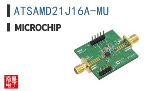 ATSAMD21J16A-MU
