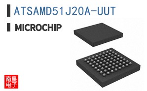 ATSAMD51J20A-UUT