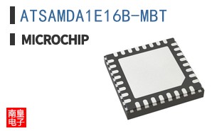 ATSAMDA1E16B-MBT