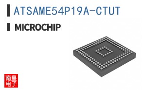 ATSAME54P19A-CTUT