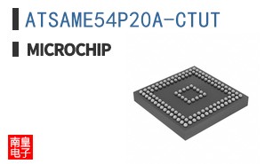ATSAME54P20A-CTUT