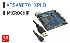 ATSAME70-XPLD