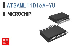ATSAML11D16A-YU