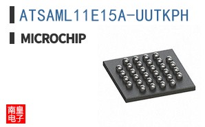 ATSAML11E15A-UUTKPH