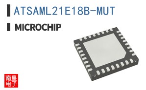 ATSAML21E18B-MUT