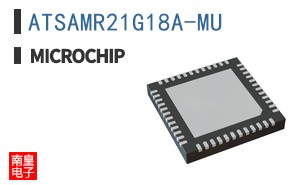 ATSAMR21G18A-MU