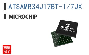 ATSAMR34J17BT-I/7JX