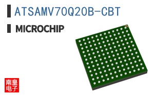 ATSAMV70Q20B-CBT