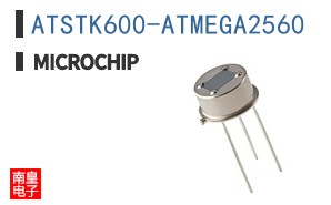 ATSTK600-ATMEGA2560