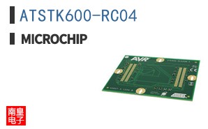 ATSTK600-RC04