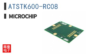 ATSTK600-RC08