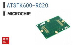 ATSTK600-RC20