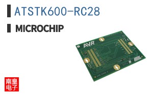 ATSTK600-RC28