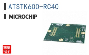 ATSTK600-RC40
