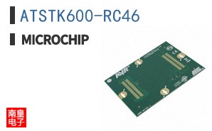 ATSTK600-RC46