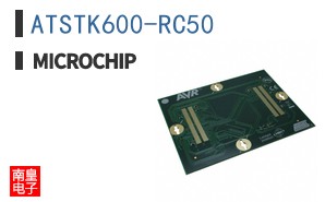 ATSTK600-RC50