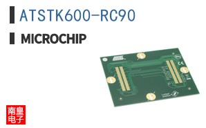 ATSTK600-RC90