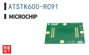 ATSTK600-RC91