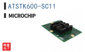 ATSTK600-SC11