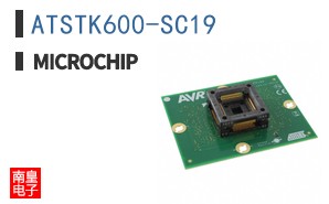ATSTK600-SC19