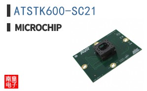 ATSTK600-SC21