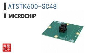 ATSTK600-SC48