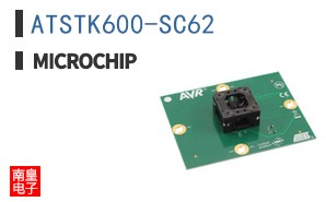 ATSTK600-SC62|Micrel��Ʒ�ͺ�