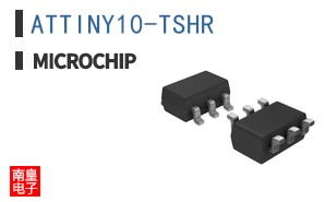 ATTINY10-TSHR