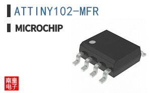 ATTINY102-MFR