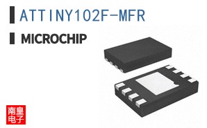 ATTINY102F-MFR
