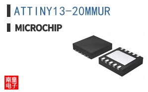 ATTINY13-20MMUR